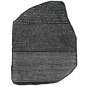 Preview: Rosetta Stone - Wandtafel