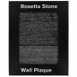 Preview: Rosetta Stone - Wandtafel