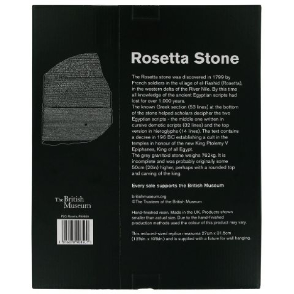 Rosetta Stone - Wandtafel