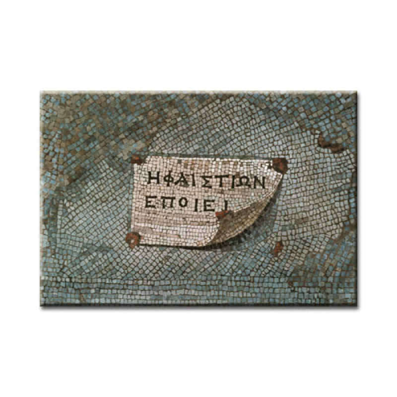 magnet-hephaistion-mosaik