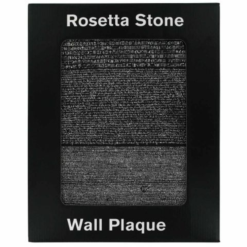 Rosetta Stone - Wandtafel
